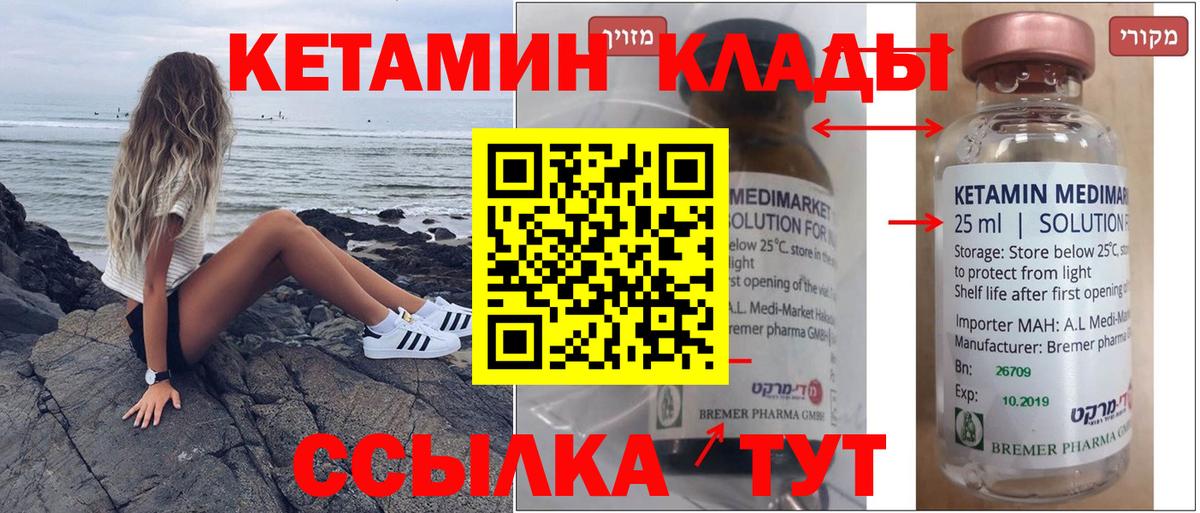 A PVP Малоярославец