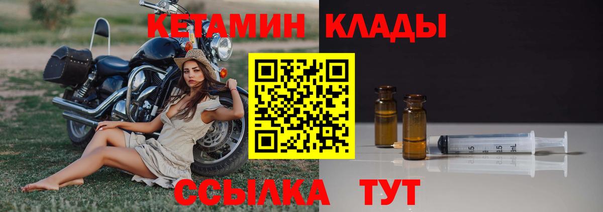 Меф МЯУ МЯУ  ГАШ  Экстази  Малоярославец  Вход с VPN  ТГК  Меф МЯУ МЯУ   Бошки Шишки 