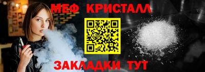 бутират Ирбит