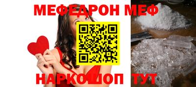ГАЛЛЮЦИНОГЕННЫЕ ГРИБЫ Изобильный