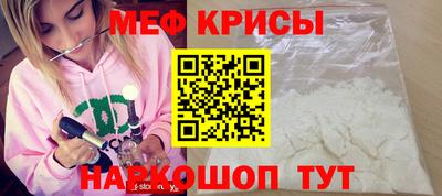 твердый Заволжье