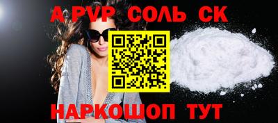 кокаин VHQ Жуковский
