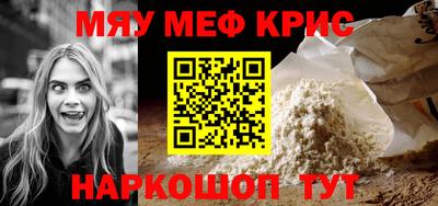 твердый Заволжье
