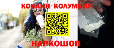 твердый Заволжье