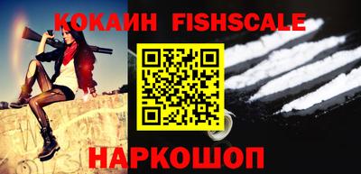 бутират Ирбит