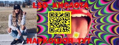 кокаин VHQ Жуковский