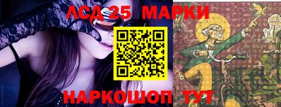 кокаин VHQ Жуковский