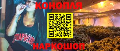 хмурый Заводоуковск