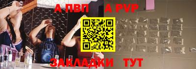 кокаин VHQ Жуковский