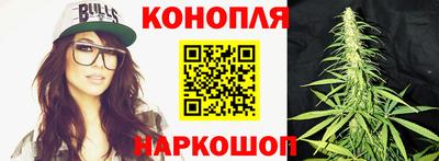 твердый Заволжье