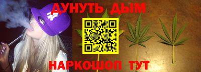 твердый Заволжье
