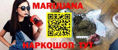 бутират Ирбит