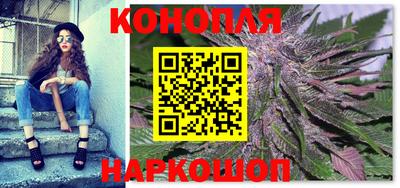 ГАЛЛЮЦИНОГЕННЫЕ ГРИБЫ Изобильный