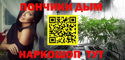 хмурый Заводоуковск