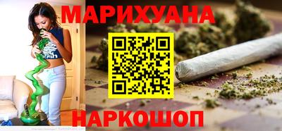 твердый Заволжье
