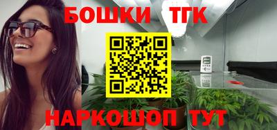 кокаин VHQ Жуковский