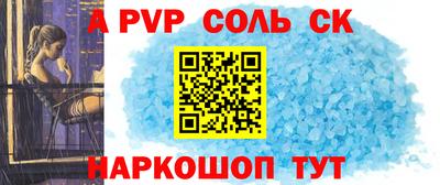 ГАЛЛЮЦИНОГЕННЫЕ ГРИБЫ Изобильный