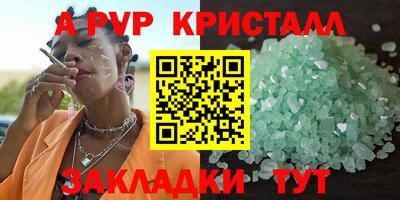 ГАЛЛЮЦИНОГЕННЫЕ ГРИБЫ Изобильный