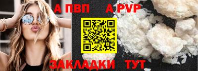кокаин VHQ Жуковский