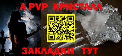 ГАЛЛЮЦИНОГЕННЫЕ ГРИБЫ Изобильный