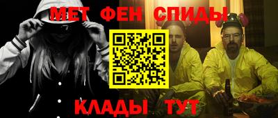 хмурый Заводоуковск