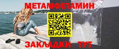 кокаин VHQ Жуковский