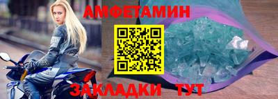 твердый Заволжье