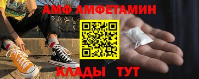 хмурый Заводоуковск