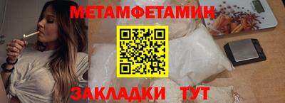 ГАЛЛЮЦИНОГЕННЫЕ ГРИБЫ Изобильный