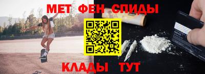 хмурый Заводоуковск