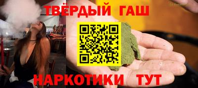 хмурый Заводоуковск