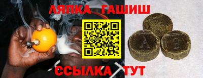 кокаин VHQ Жуковский