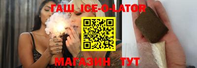ГАЛЛЮЦИНОГЕННЫЕ ГРИБЫ Изобильный
