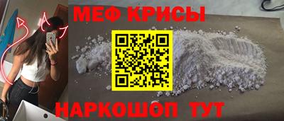 твердый Заволжье