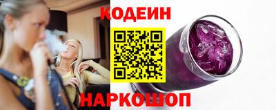хмурый Заводоуковск