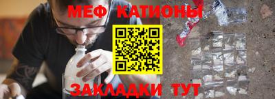 кокаин VHQ Жуковский