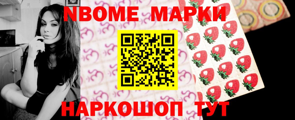 Лсд 25 экстази ecstasy Малоярославец